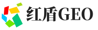 天河区红盾GEO